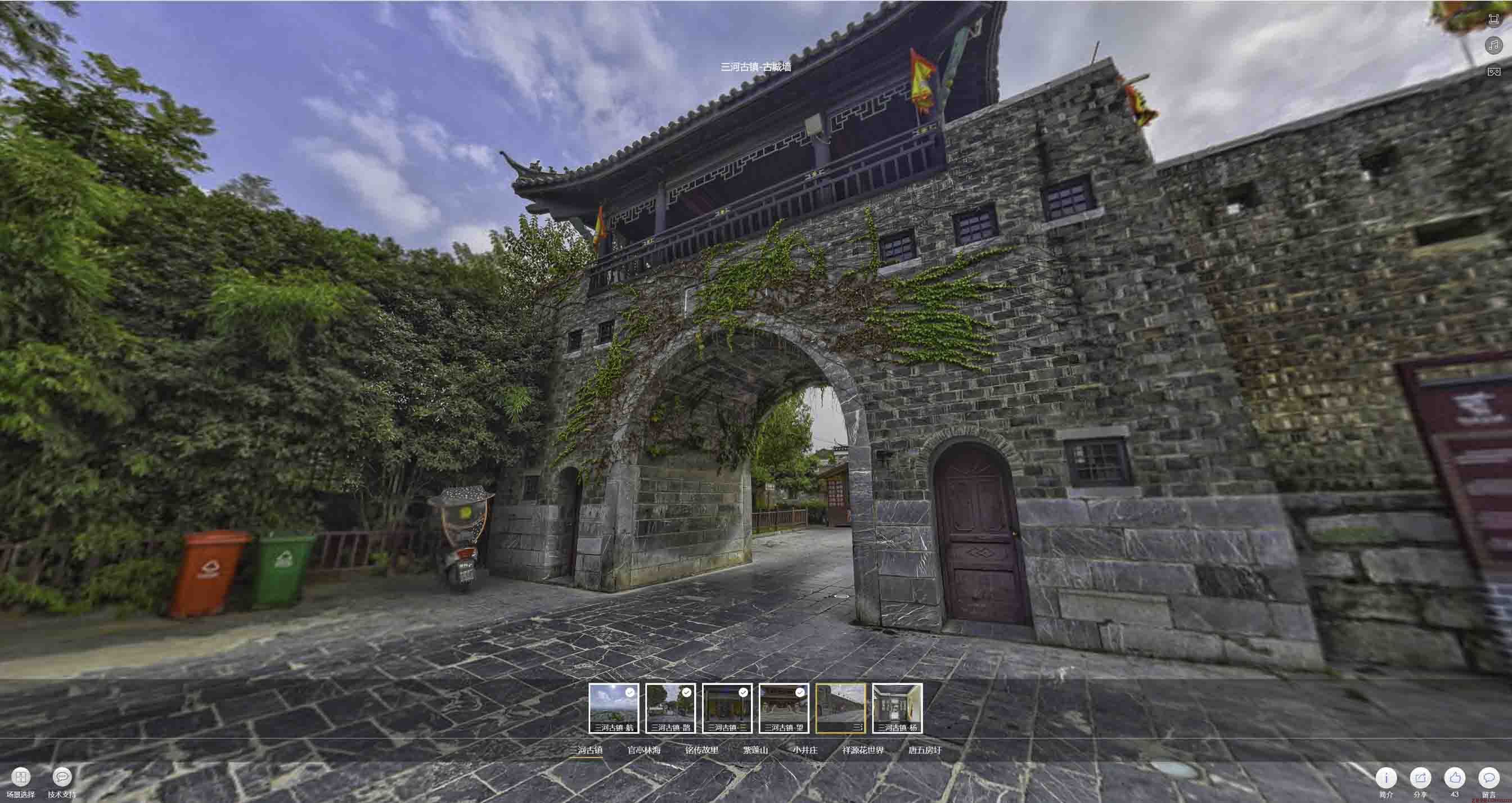 垫江全景拍摄技巧：捕捉完美全景图像在手绘地图中的创意应用