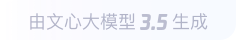 垫江360全景影像与AR技术的结合：为用户带来前所未有的手绘地图体验